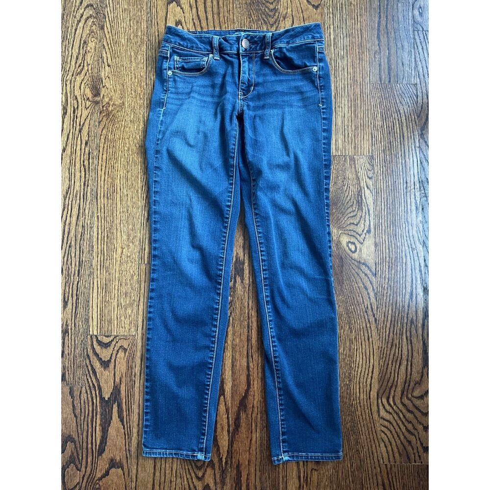 American Eagle Super Stretch Skinny Jean - Size 8 - Style# 7593